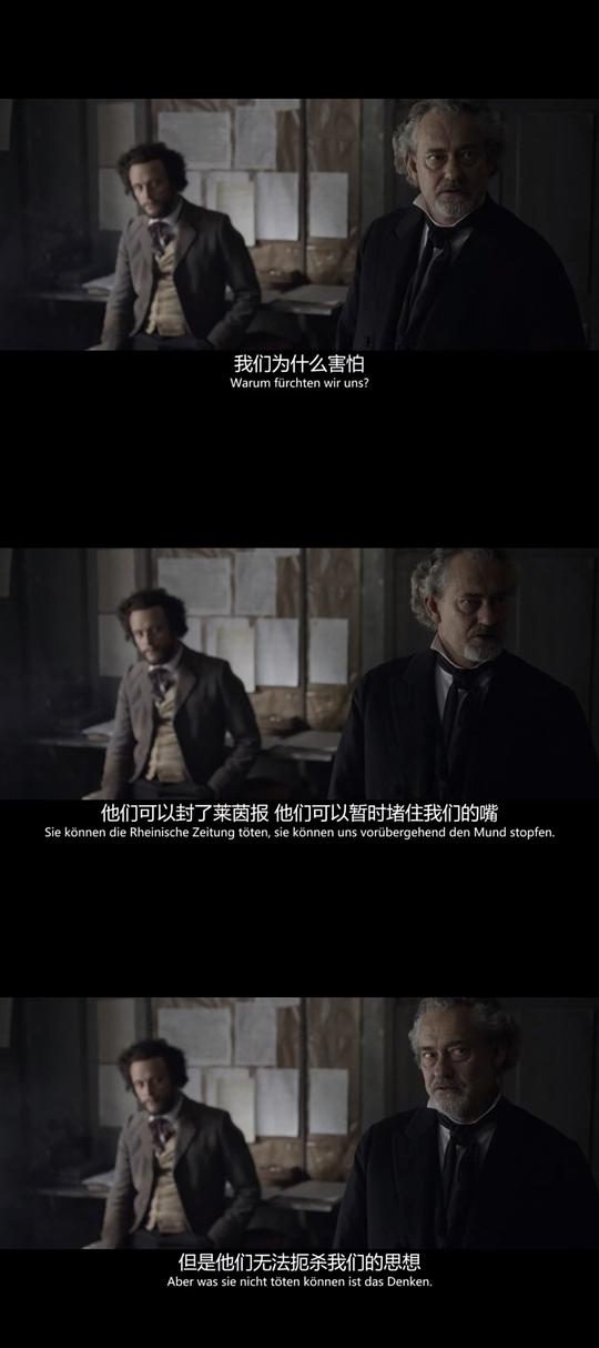 电影《青年马克思  Le jeune Karl Marx》（2017法国 / 比利时 / 德国）--高清4K/1080P迅雷BT资源下载