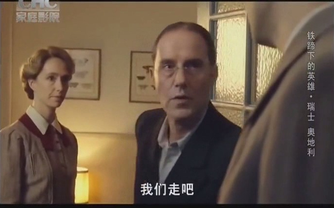 电影《铁蹄下的英雄  Akte Grüninger》（2013瑞士 / 奥地利）--高清4K/1080P迅雷BT资源下载