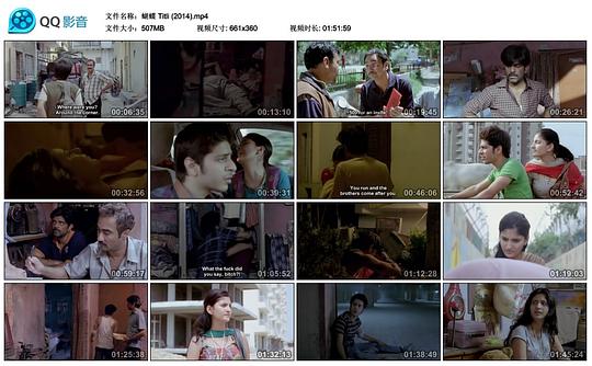 电影《蝴蝶  Titli》（2014印度）--高清4K/1080P迅雷BT资源下载