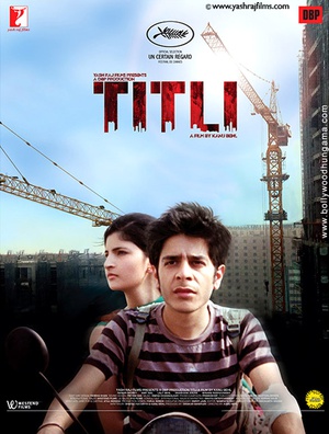 电影《蝴蝶  Titli》（2014印度）--高清4K/1080P迅雷BT资源下载