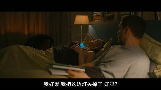 电影《吻到未来  Eres tú》（2023西班牙）--高清4K/1080P迅雷BT资源下载