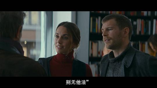 电影《吻到未来  Eres tú》（2023西班牙）--高清4K/1080P迅雷BT资源下载