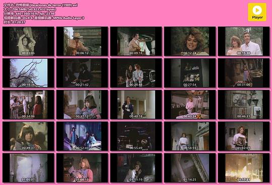 电影《恐怖假期  Vacaciones de terror》（1989墨西哥）--高清4K/1080P迅雷BT资源下载