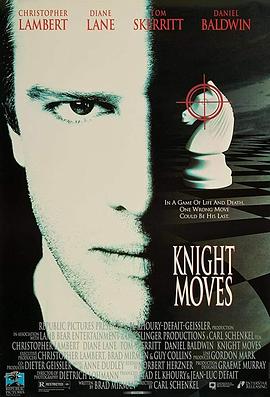 电影《超级赢家  Knight Moves》（1992德国 / 美国）--高清4K/1080P迅雷BT资源下载