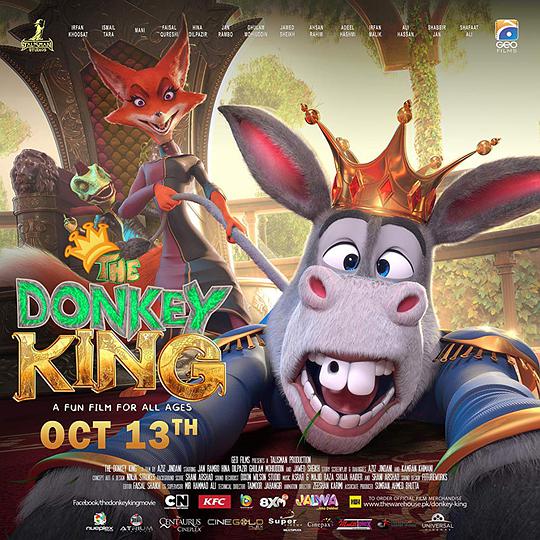 电影《芒咕的动物城  The Donkey King》（2018巴基斯坦）--高清4K/1080P迅雷BT资源下载