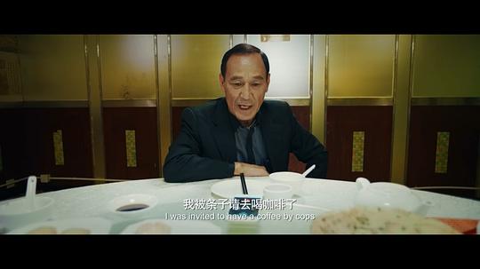 电影《猛龙追杀令》（2020中国大陆）--高清4K/1080P迅雷BT资源下载