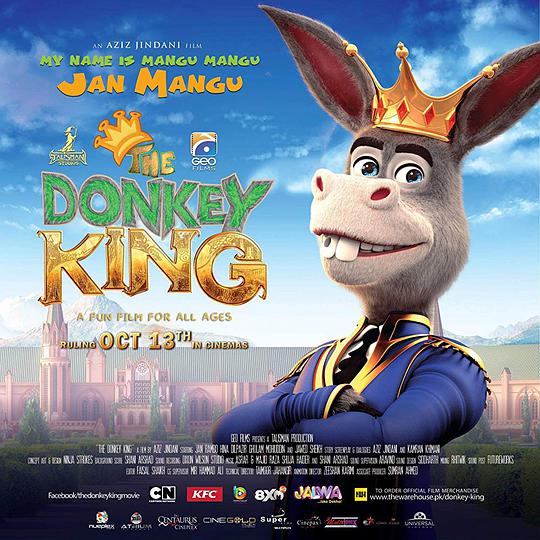 电影《芒咕的动物城  The Donkey King》（2018巴基斯坦）--高清4K/1080P迅雷BT资源下载