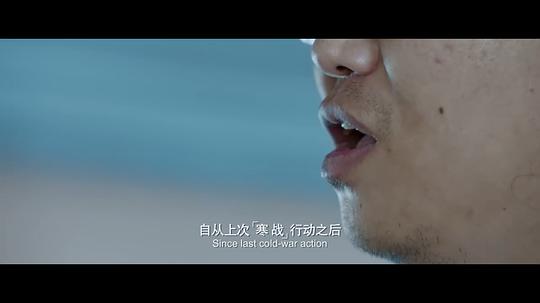 电影《猛龙追杀令》（2020中国大陆）--高清4K/1080P迅雷BT资源下载