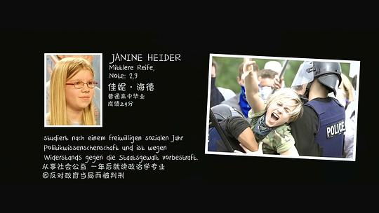 电影《穆勒老师必须离开  Frau Müller muss weg》（2015德国）--高清4K/1080P迅雷BT资源下载