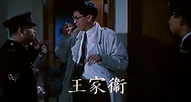 电影《猛鬼学堂  猛鬼學堂》（1988中国香港）--高清4K/1080P迅雷BT资源下载