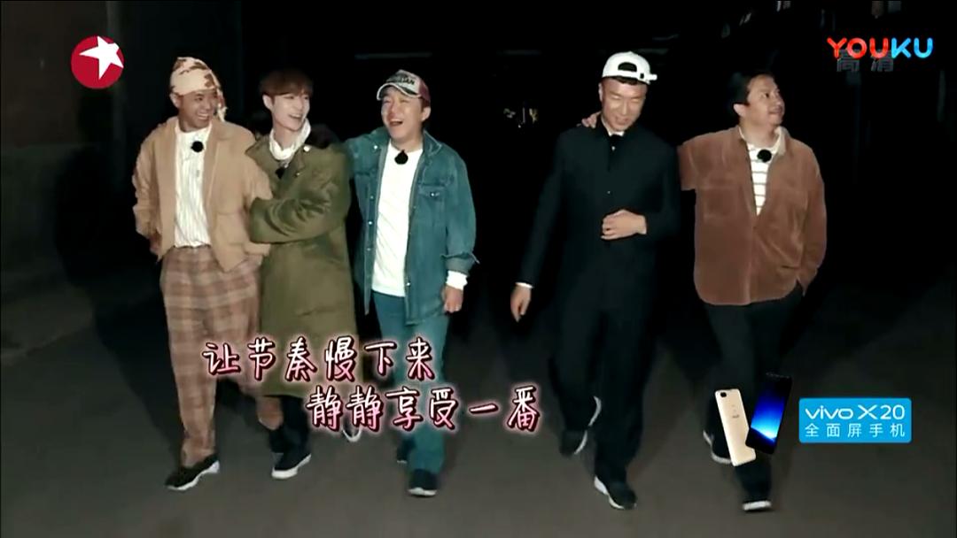 电视综艺《极限挑战 第三季》（2017中国大陆）--高清4K/1080P迅雷BT资源下载