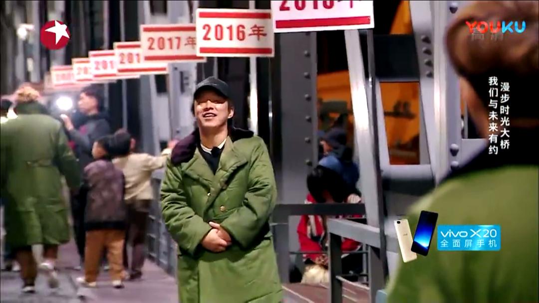 电视综艺《极限挑战 第三季》（2017中国大陆）--高清4K/1080P迅雷BT资源下载