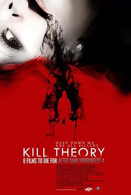 电影《杀人理论  Kill Theory》（2009美国）--高清4K/1080P迅雷BT资源下载