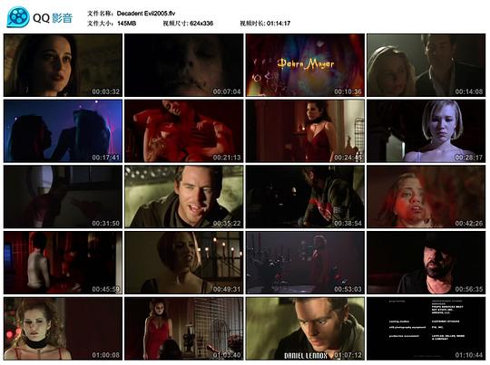 电影《堕落的魔鬼  Decadent Evil》（2005美国）--高清4K/1080P迅雷BT资源下载