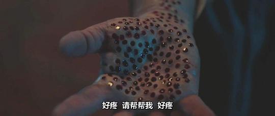 电影《Heks》（2020南非）--高清4K/1080P迅雷BT资源下载