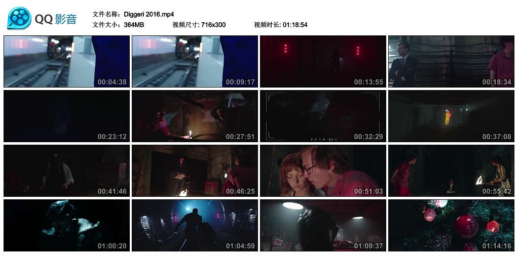 电影《地铁惊魂  Diggeri》（2016俄罗斯）--高清4K/1080P迅雷BT资源下载