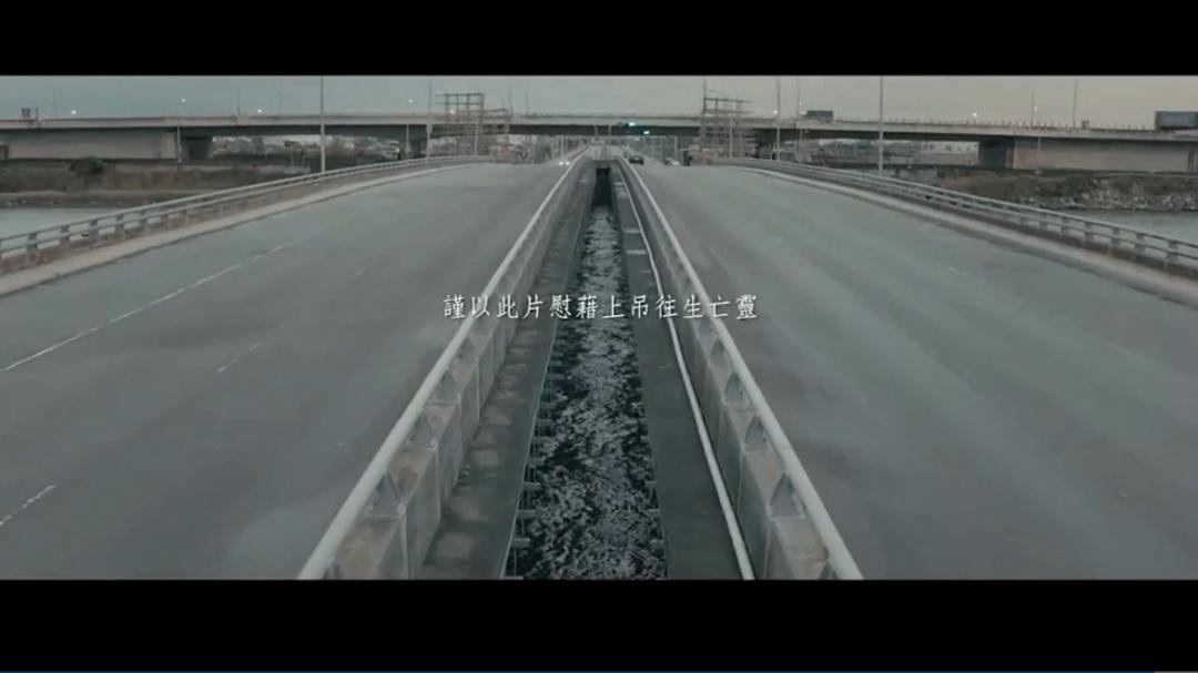 电影《粽邪》（2018中国台湾）--高清4K/1080P迅雷BT资源下载