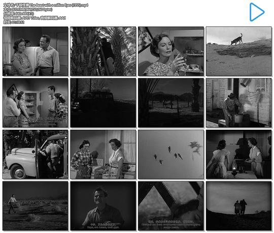 电影《千眼怪兽  The Beast with a Million Eyes》（1955美国）--高清4K/1080P迅雷BT资源下载