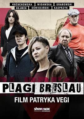 电影《普拉吉布雷劳  Plagi Breslau》（2018波兰）--高清4K/1080P迅雷BT资源下载