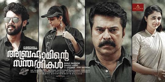 电影《Abrahaminte Santhathikal》（2018印度）--高清4K/1080P迅雷BT资源下载