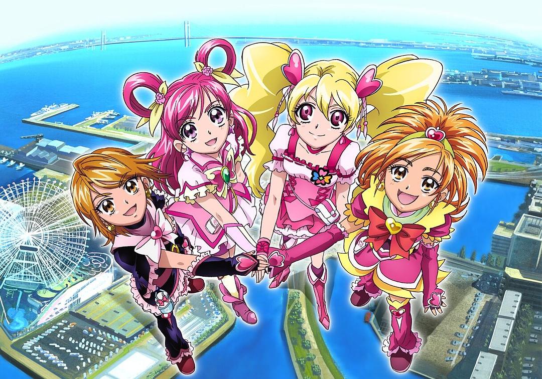 动漫《光之美少女全明星豪华版：大家都是朋友奇迹的全员大集合  映画 プリキュアオールスターズDX みんなともだちっ☆奇跡の全員大集合！》（2009日本）--高清4K/1080P迅雷BT资源下载