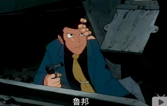 动漫《鲁邦三世：风魔家族的阴谋  ルパン三世 風魔一族の陰謀》（1987日本）--高清4K/1080P迅雷BT资源下载