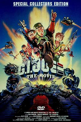 动漫《特种部队大电影  G.I. Joe: The Movie》（1987日本 / 美国）--高清4K/1080P迅雷BT资源下载