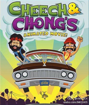 动漫《奇客和冲的动画大电影  Cheech &amp; Chong's Animated Movie》（2013美国）--高清4K/1080P迅雷BT资源下载