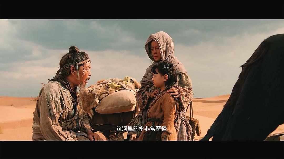 电影《齐天大圣·万妖之城》（2018中国大陆）--高清4K/1080P迅雷BT资源下载