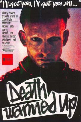 电影《割脑行尸  Death Warmed Up》（1984澳大利亚 / 新西兰）--高清4K/1080P迅雷BT资源下载