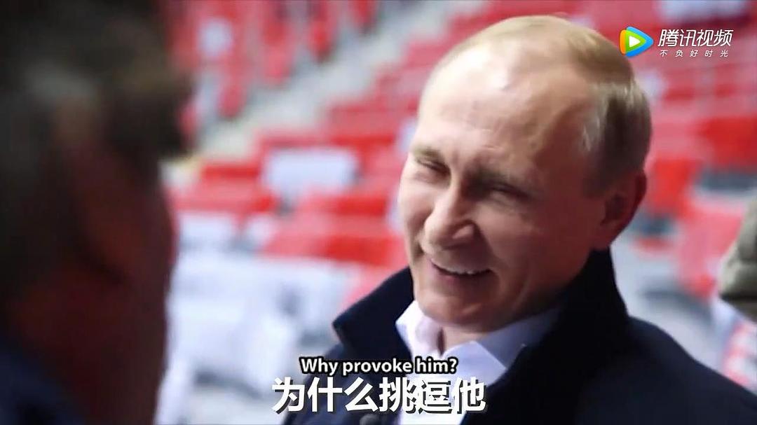 电影《普京访谈录  The Putin Interviews》（2017美国）--高清4K/1080P迅雷BT资源下载