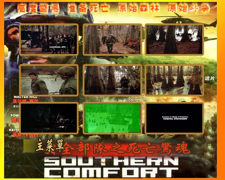 电影《九怒汉  Southern Comfort》（1981美国）--高清4K/1080P迅雷BT资源下载