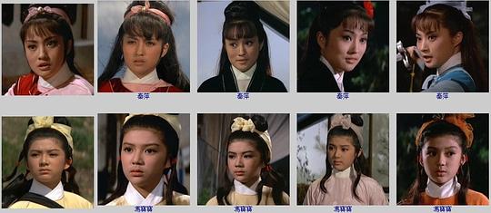 电影《琴剑恩仇  琴劍恩仇》（1967中国香港）--高清4K/1080P迅雷BT资源下载