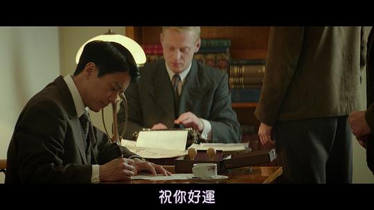 电影《杉原千亩  杉原千畝 スギハラ チウネ》（2015日本 / 波兰 / 美国）--高清4K/1080P迅雷BT资源下载