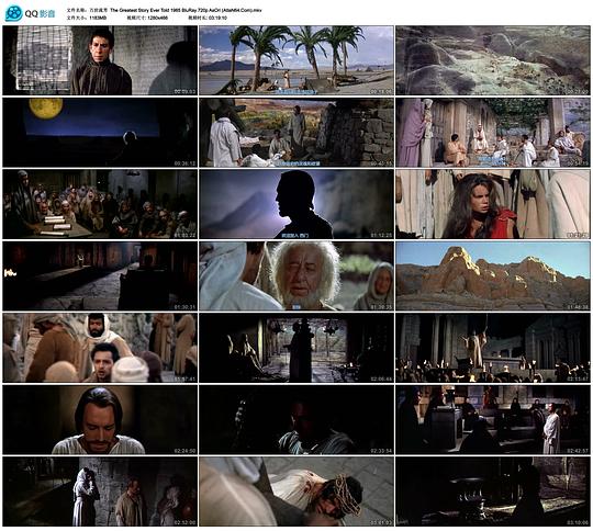 电影《万世流芳  The Greatest Story Ever Told》（1965美国）--高清4K/1080P迅雷BT资源下载