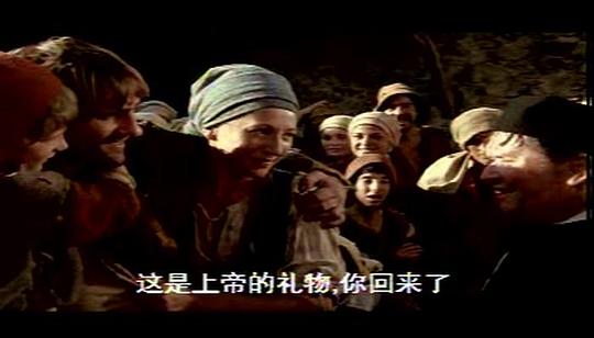 电影《马丁·盖尔归来  Le Retour de Martin Guerre》（1982法国）--高清4K/1080P迅雷BT资源下载