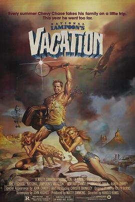 电影《假期历险记  National Lampoon's Vacation》（1983美国）--高清4K/1080P迅雷BT资源下载