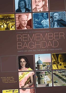 电影《回忆巴格达  Remember Baghdad》（2016英国）--高清4K/1080P迅雷BT资源下载