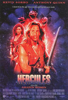 电影《大力士与亚马逊女战士  Hercules and the Amazon Women》（1994美国）--高清4K/1080P迅雷BT资源下载