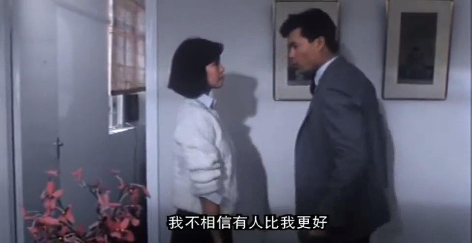 电影《多情种》（1984中国香港）--高清4K/1080P迅雷BT资源下载