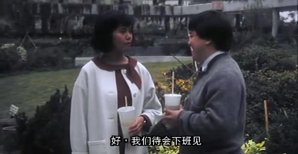 电影《多情种》（1984中国香港）--高清4K/1080P迅雷BT资源下载