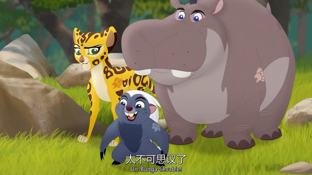 动漫剧《狮子护卫队 第一季  The Lion Guard》（2016美国）--高清4K/1080P迅雷BT资源下载