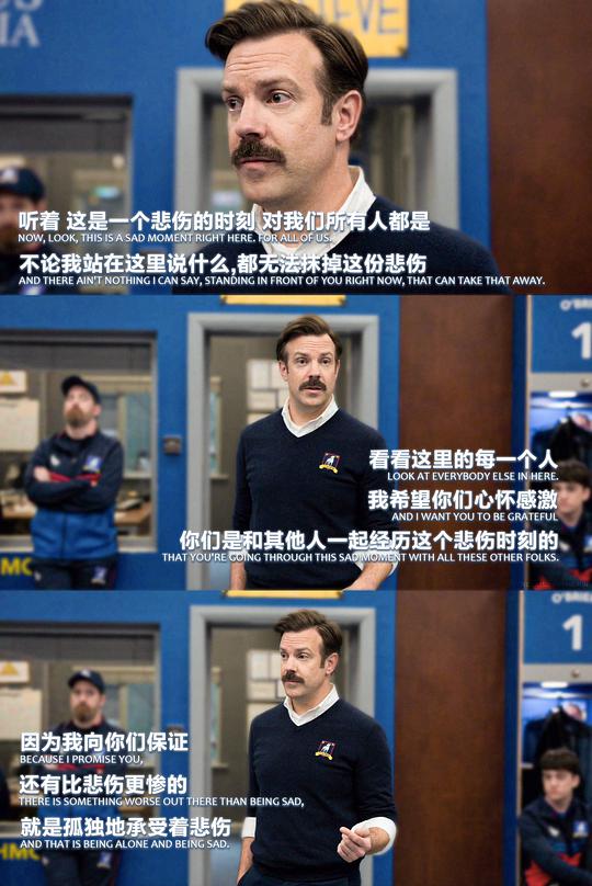 电视剧《足球教练 第一季  Ted Lasso》（2020美国 / 英国）--高清4K/1080P迅雷BT资源下载