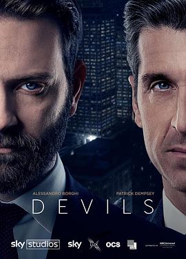 电视剧《金融恶魔 第一季  Devils》（2020意大利 / 法国 / 英国）--高清4K/1080P迅雷BT资源下载