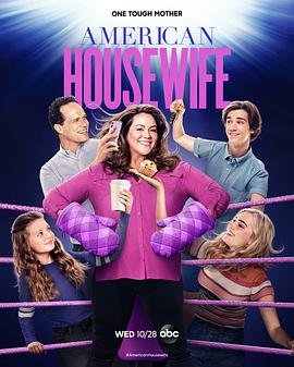 电视剧《美式主妇 第五季  American Housewife》（2020美国）--高清4K/1080P迅雷BT资源下载