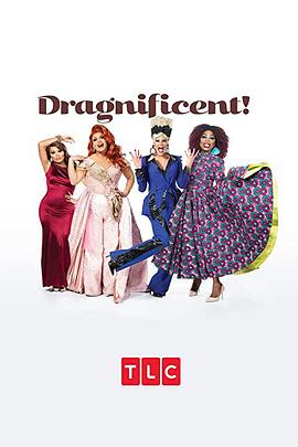 电视剧《华丽变装！ 第一季  Dragnificent!》（2020美国）--高清4K/1080P迅雷BT资源下载