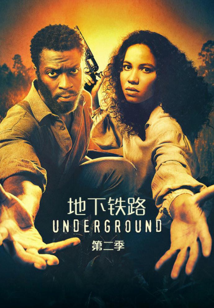 电视剧《地下党 第二季  Underground》（2017美国）--高清4K/1080P迅雷BT资源下载