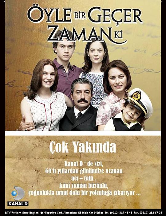 电视剧《往事年华 第一季  Öyle Bir Geçer Zamanki 1. Sezon》（2010土耳其）--高清4K/1080P迅雷BT资源下载