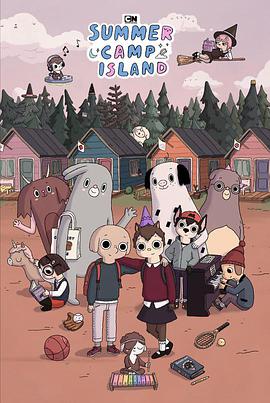 电视剧《夏令营岛 第一季  Summer Camp Island》（2018美国）--高清4K/1080P迅雷BT资源下载