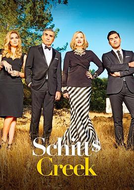 电视剧《富家穷路 第五季  Schitt's Creek》（2019加拿大）--高清4K/1080P迅雷BT资源下载